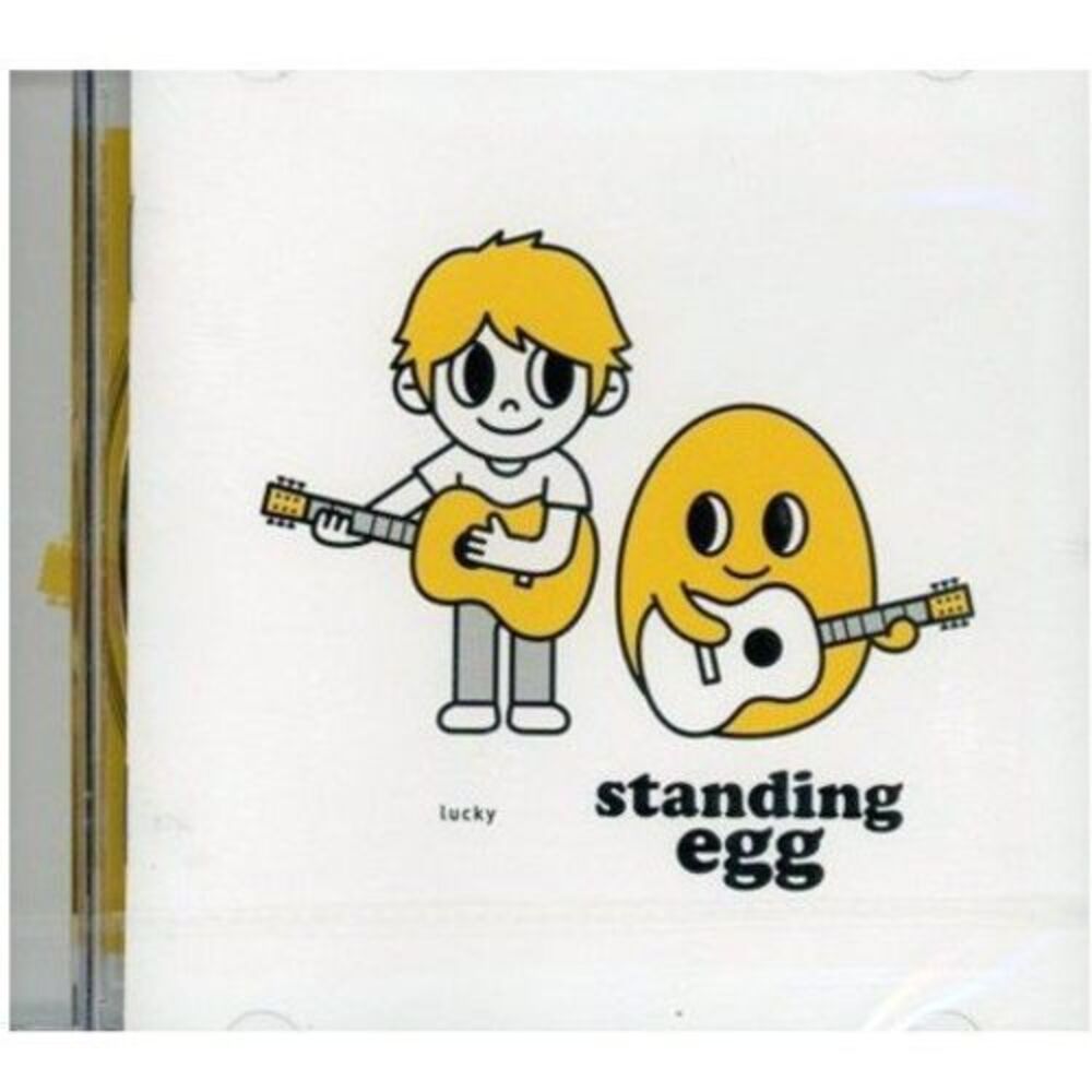 Standing Egg - Lucky  CD